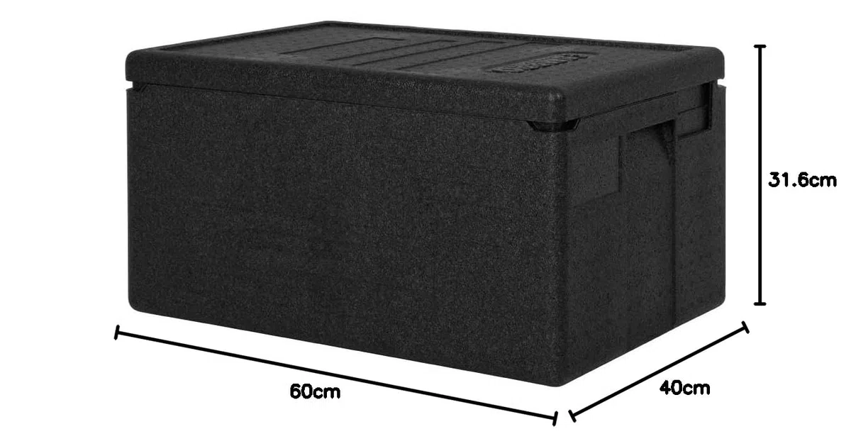 Cambro DW576 - Portabagagli per alimenti a caricamento superiore, con capacità 46 L, altezza 316 mm, larghezza 400 mm, lunghezza 600 mm